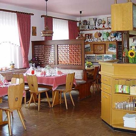 Gasthaus Und Pension Hintere Hofe Freiamt Zewnętrze zdjęcie